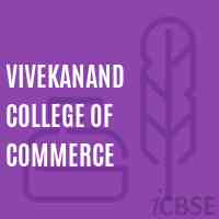 Vivekanand College of Commerce, Ahmedabad